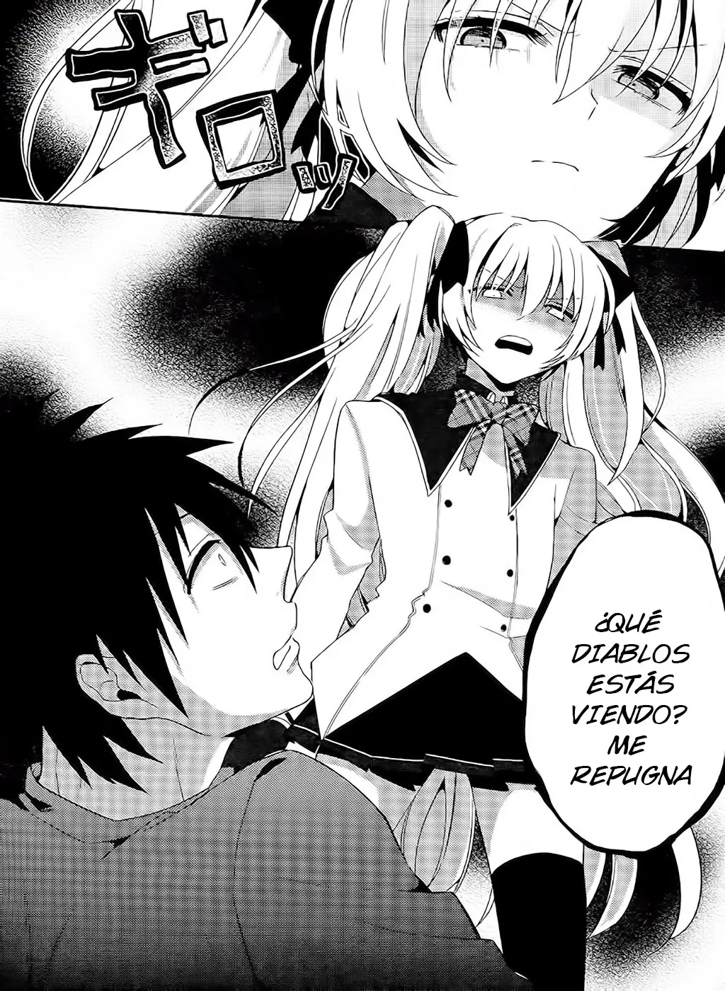 Boku no Geboku ni Nare! (2013) - Capítulo 1 - Página 12 - LectorTMOo