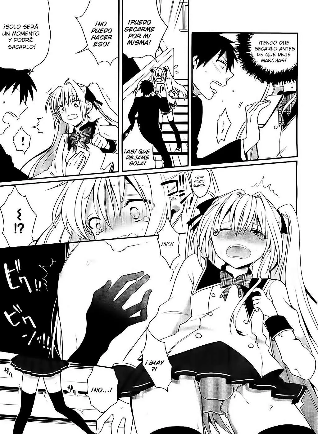 Boku no Geboku ni Nare! (2013) - Capítulo 2 - Página 17 - LectorTMOo