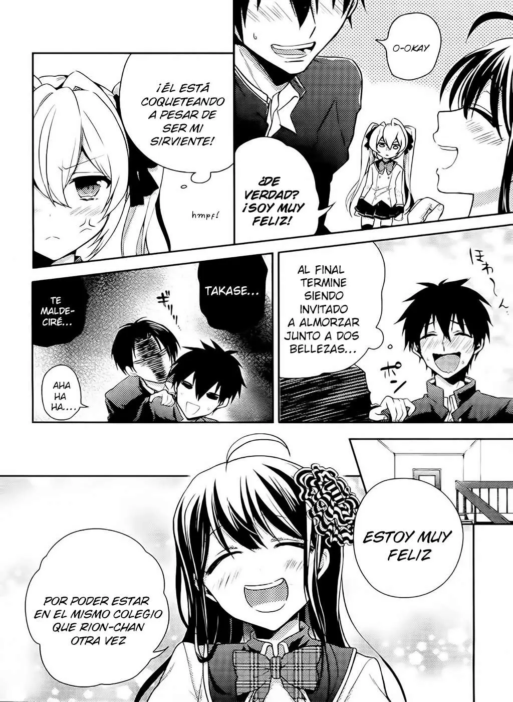 Boku no Geboku ni Nare! (2013) - Capítulo 3 - Página 14 - LectorTMOo