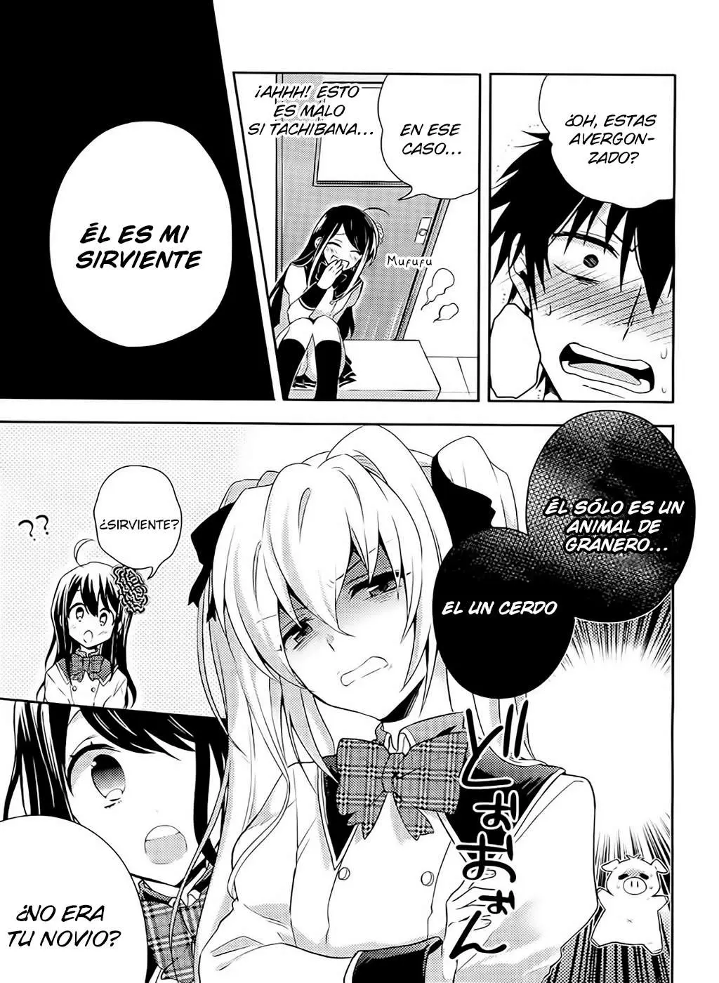 Boku no Geboku ni Nare! (2013) - Capítulo 3 - Página 17 - LectorTMOo