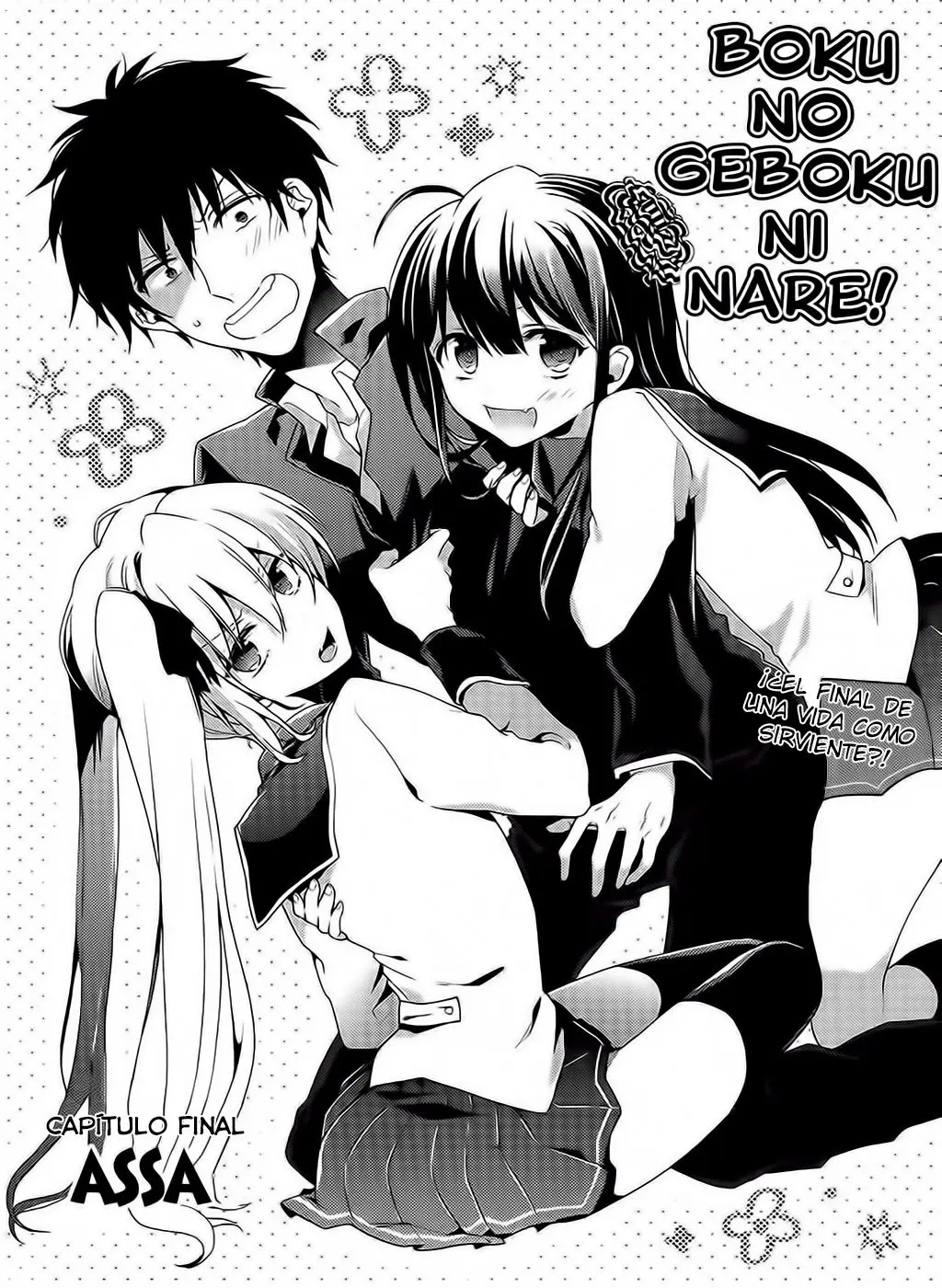 Boku no Geboku ni Nare! (2013) - Capítulo 4 - Página 4 - LectorTMOo
