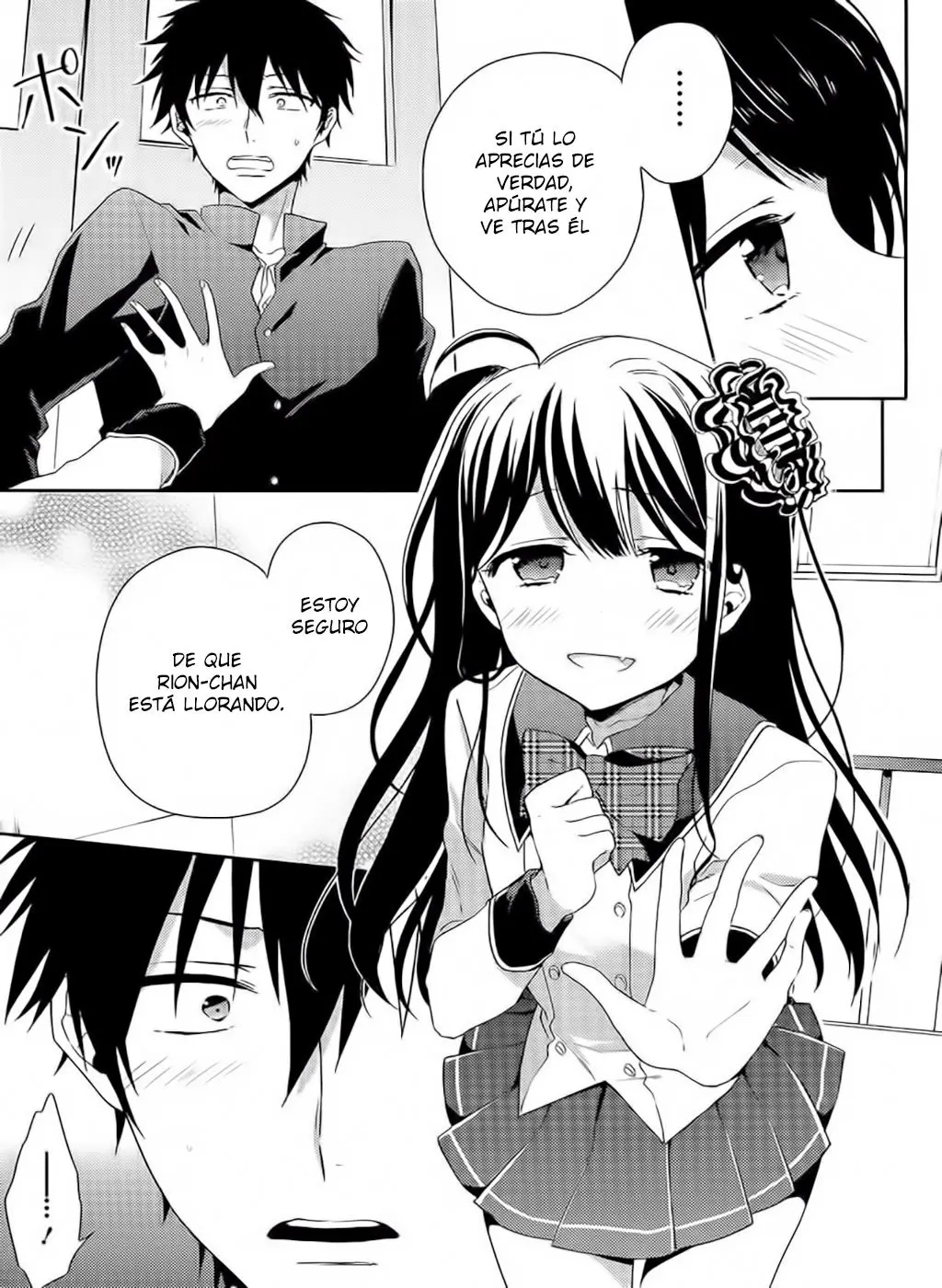 Boku no Geboku ni Nare! (2013) - Capítulo 4 - Página 12 - LectorTMOo