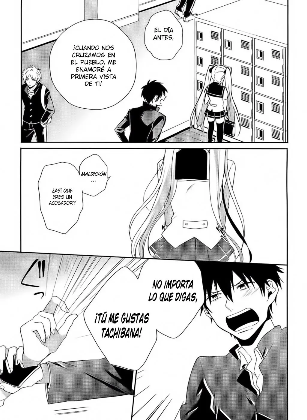Boku no Geboku ni Nare! (2013) - Capítulo 4 - Página 18 - LectorTMOo