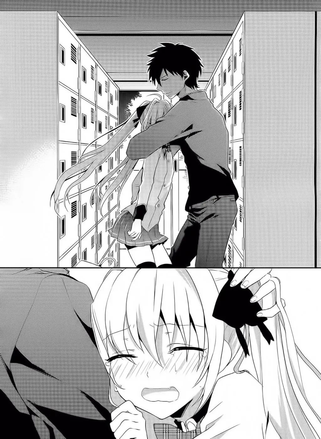 Boku no Geboku ni Nare! (2013) - Capítulo 4 - Página 22 - LectorTMOo