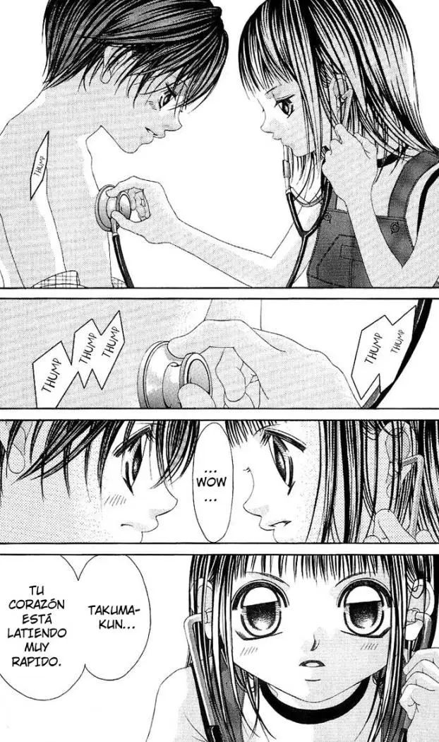 Boku no Hatsukoi wo Kimi ni Sasagu (2005) - Capítulo 1 - Página 7 - LectorTMOo