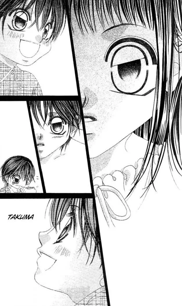 Boku no Hatsukoi wo Kimi ni Sasagu (2005) - Capítulo 1 - Página 20 - LectorTMOo