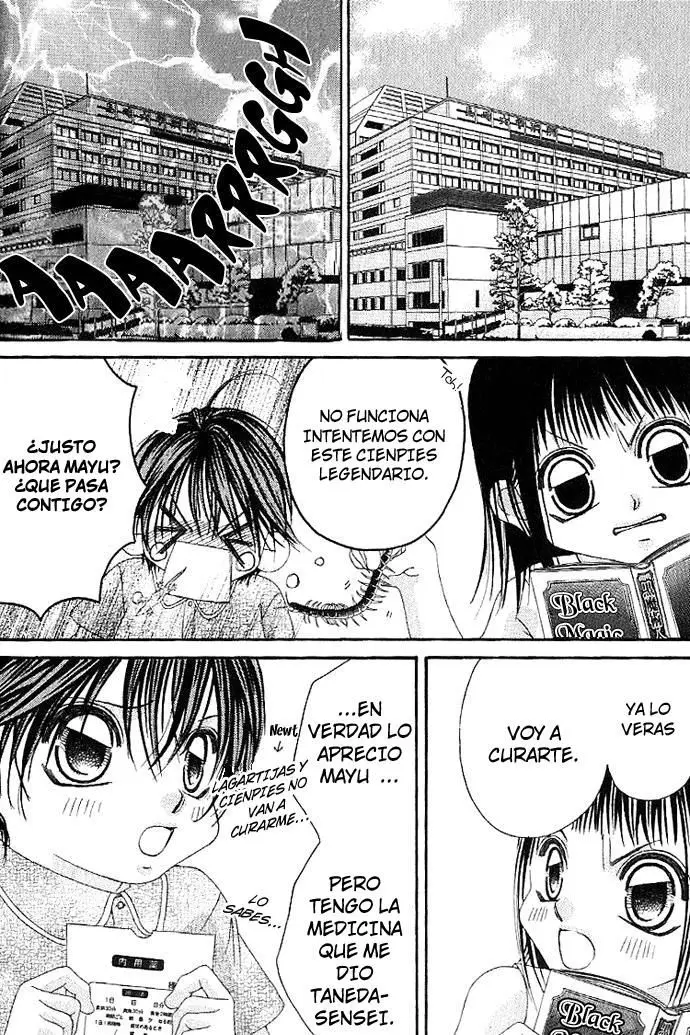 Boku no Hatsukoi wo Kimi ni Sasagu (2005) - Capítulo 1 - Página 23 - LectorTMOo