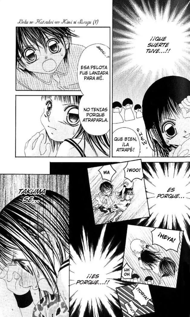 Boku no Hatsukoi wo Kimi ni Sasagu (2005) - Capítulo 1 - Página 32 - LectorTMOo