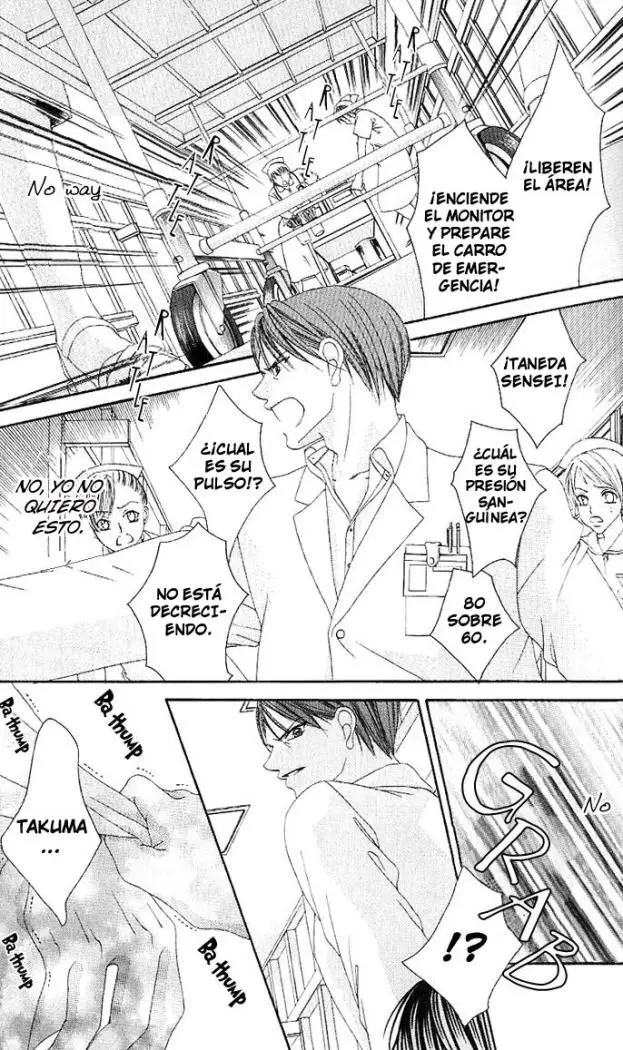 Boku no Hatsukoi wo Kimi ni Sasagu (2005) - Capítulo 1 - Página 36 - LectorTMOo
