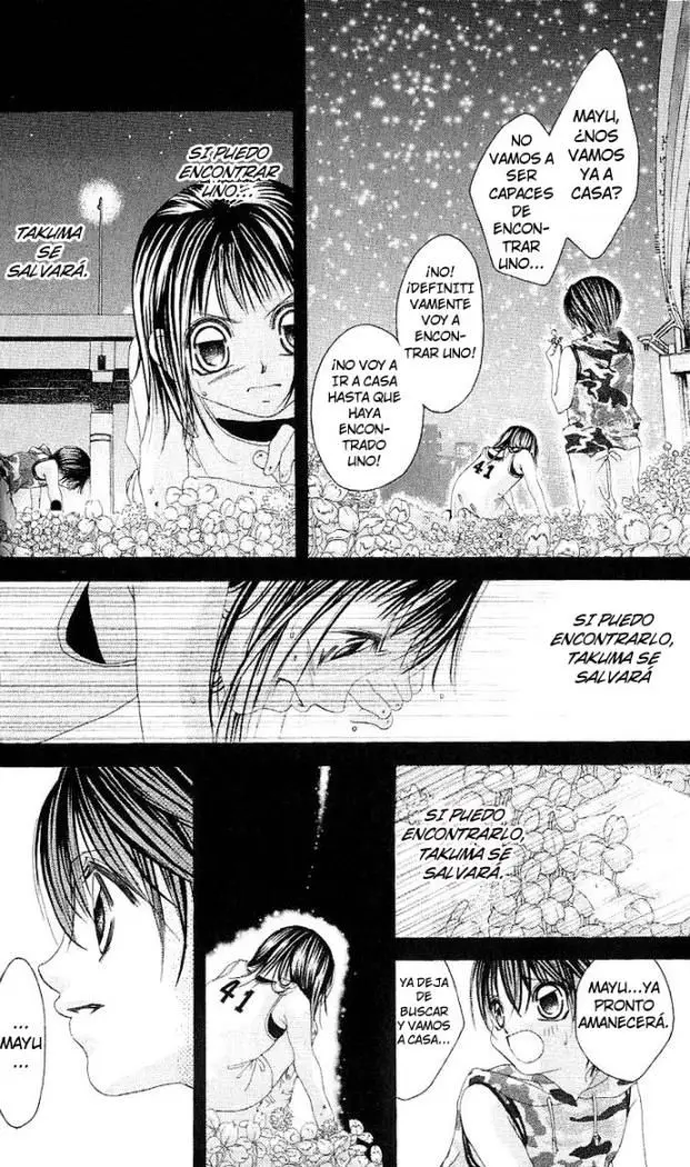 Boku no Hatsukoi wo Kimi ni Sasagu (2005) - Capítulo 1 - Página 45 - LectorTMOo