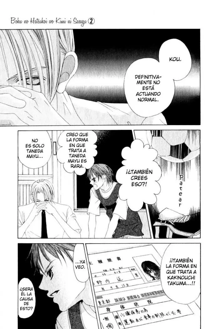Boku no Hatsukoi wo Kimi ni Sasagu (2005) - Capítulo 10 - Página 11 - LectorTMOo