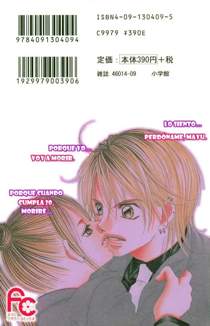 Boku no Hatsukoi wo Kimi ni Sasagu (2005) - Capítulo 11 - Página 2 - LectorTMOo