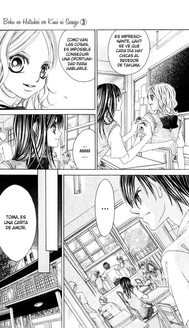 Boku no Hatsukoi wo Kimi ni Sasagu (2005) - Capítulo 11 - Página 23 - LectorTMOo