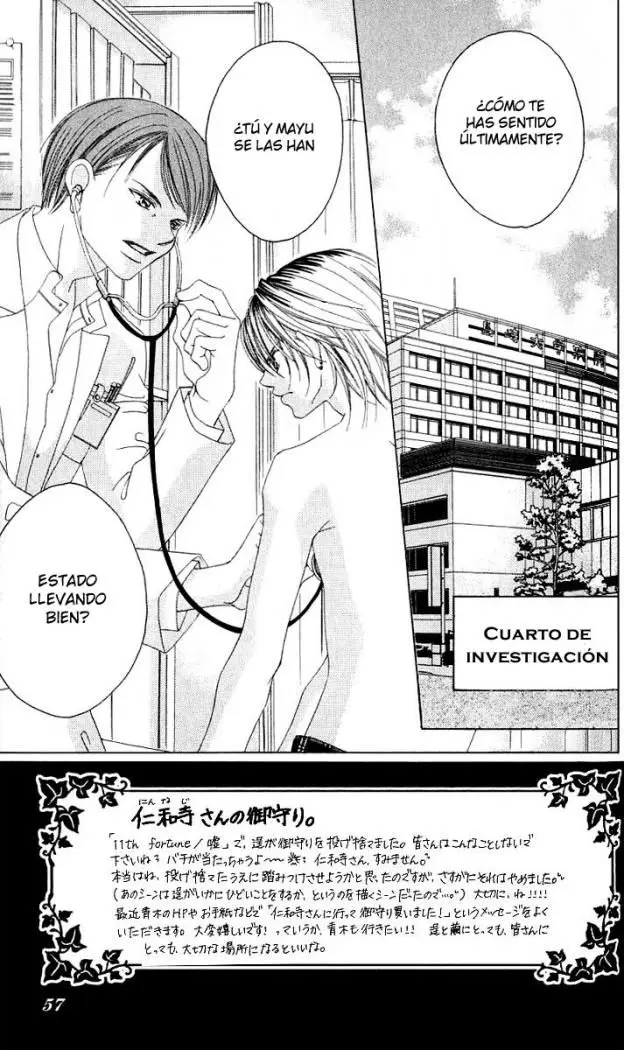 Boku no Hatsukoi wo Kimi ni Sasagu (2005) - Capítulo 12 - Página 2 - LectorTMOo