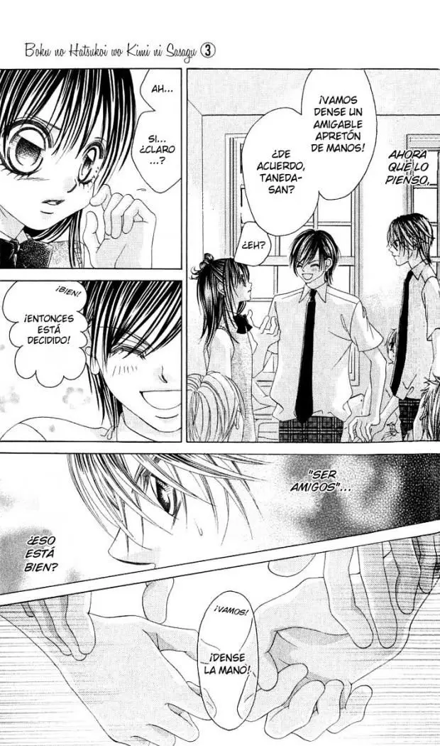 Boku no Hatsukoi wo Kimi ni Sasagu (2005) - Capítulo 12 - Página 22 - LectorTMOo