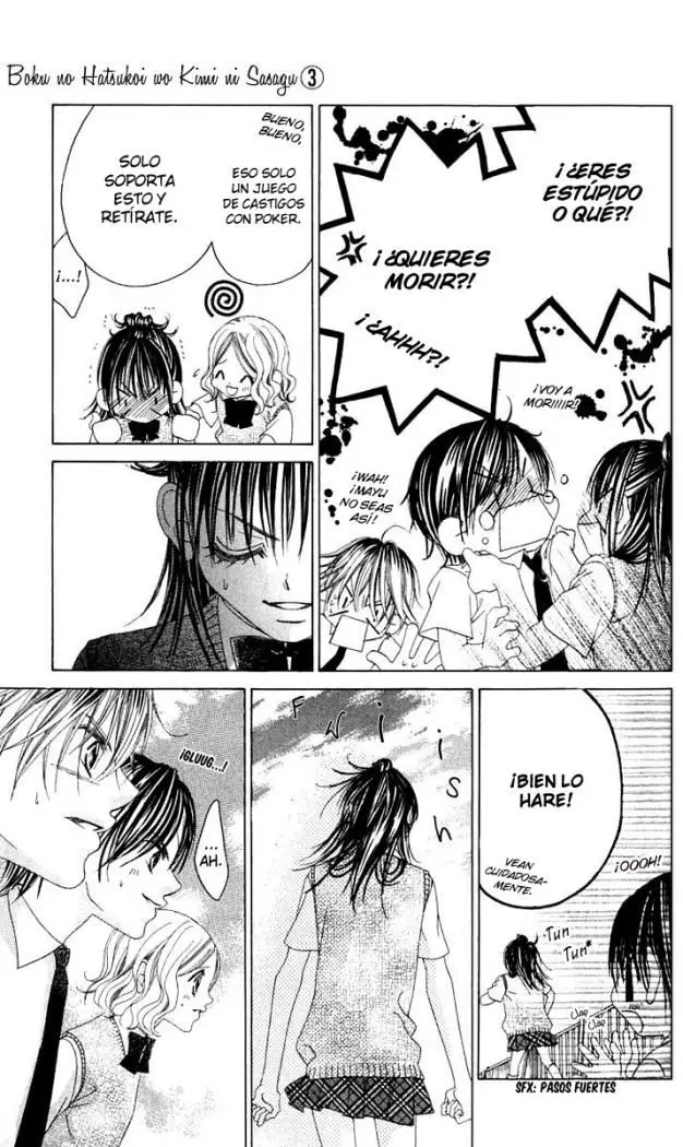 Boku no Hatsukoi wo Kimi ni Sasagu (2005) - Capítulo 12 - Página 30 - LectorTMOo
