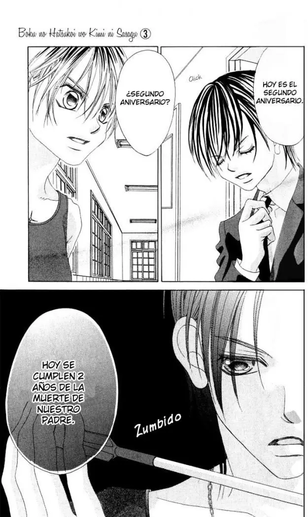 Boku no Hatsukoi wo Kimi ni Sasagu (2005) - Capítulo 13 - Página 5 - LectorTMOo