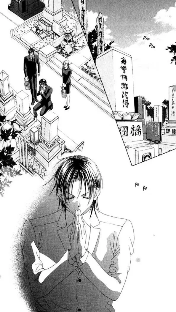 Boku no Hatsukoi wo Kimi ni Sasagu (2005) - Capítulo 13 - Página 6 - LectorTMOo