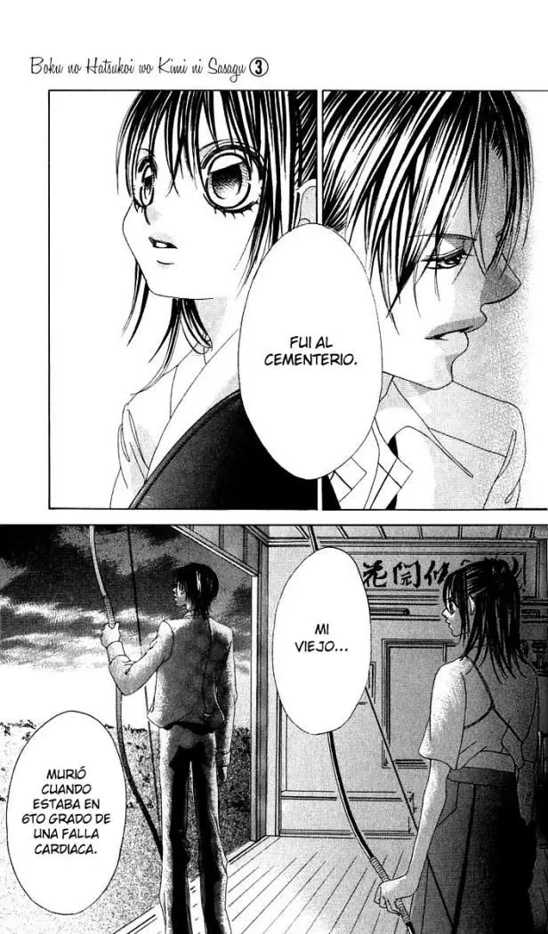 Boku no Hatsukoi wo Kimi ni Sasagu (2005) - Capítulo 13 - Página 19 - LectorTMOo