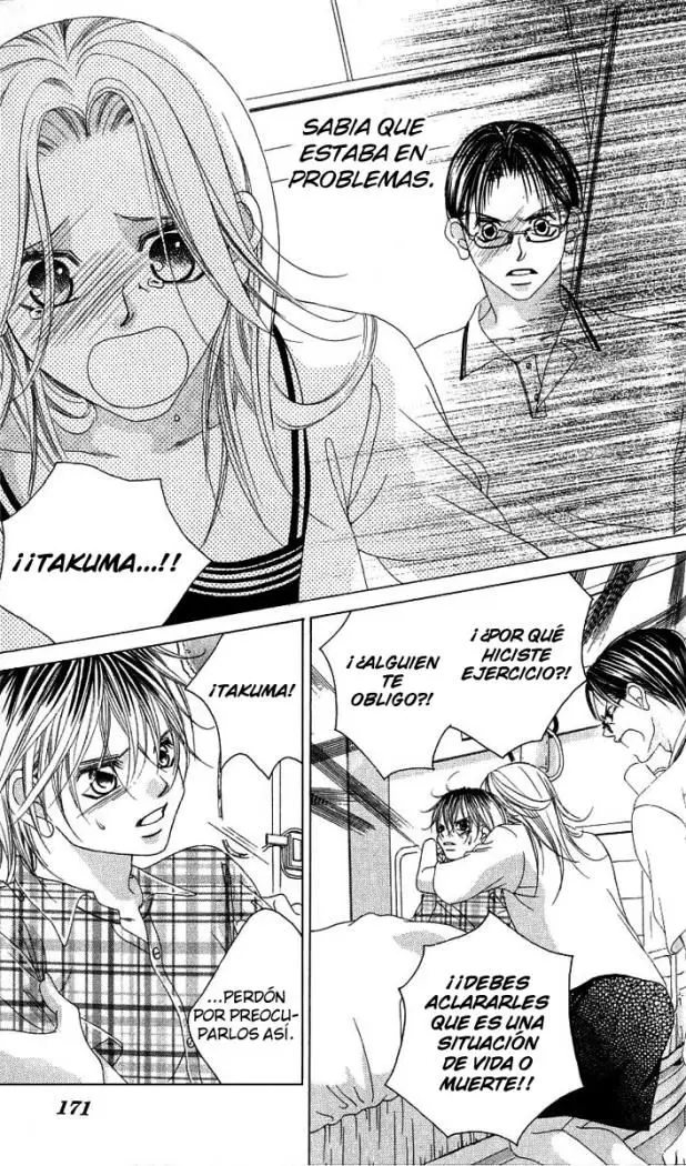 Boku no Hatsukoi wo Kimi ni Sasagu (2005) - Capítulo 15 - Página 19 - LectorTMOo