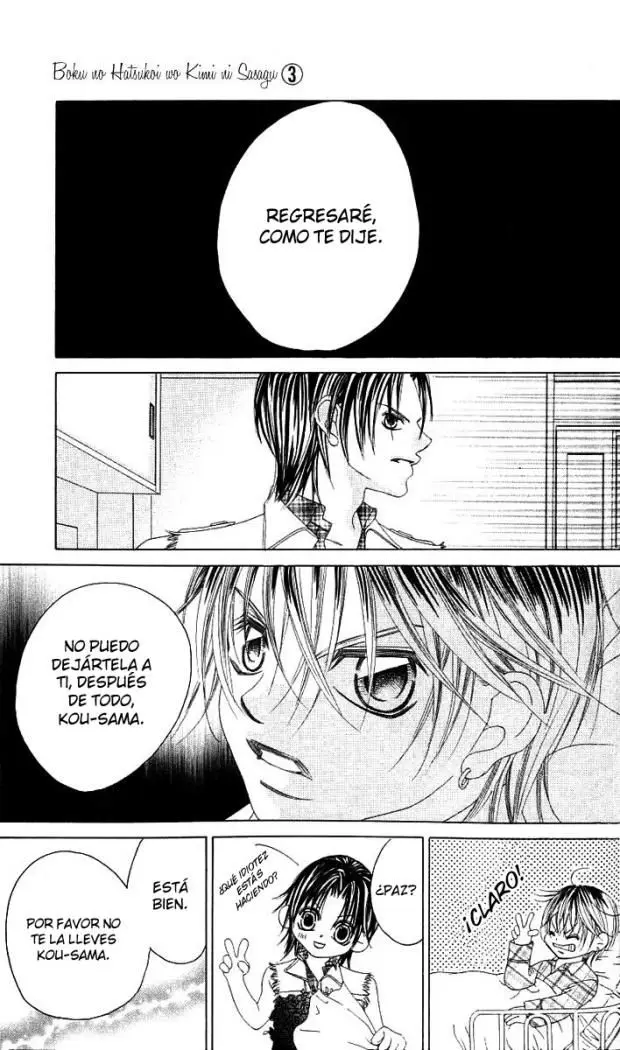 Boku no Hatsukoi wo Kimi ni Sasagu (2005) - Capítulo 15 - Página 25 - LectorTMOo