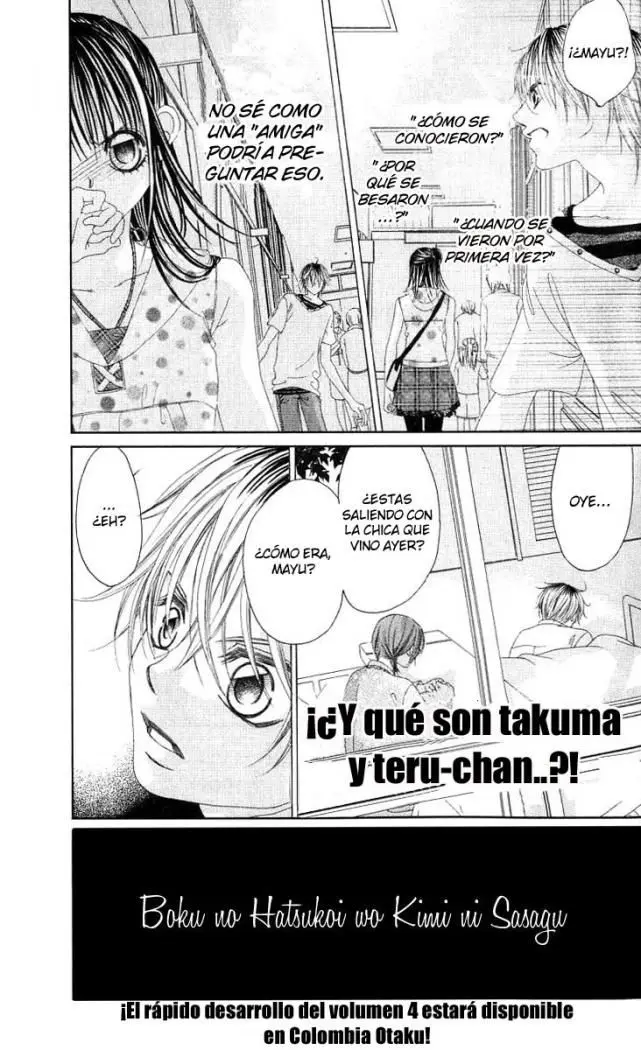 Boku no Hatsukoi wo Kimi ni Sasagu (2005) - Capítulo 15 - Página 37 - LectorTMOo