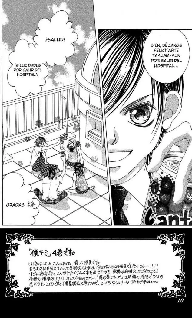 Boku no Hatsukoi wo Kimi ni Sasagu (2005) - Capítulo 16 - Página 6 - LectorTMOo