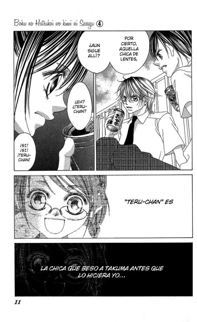 Boku no Hatsukoi wo Kimi ni Sasagu (2005) - Capítulo 16 - Página 7 - LectorTMOo