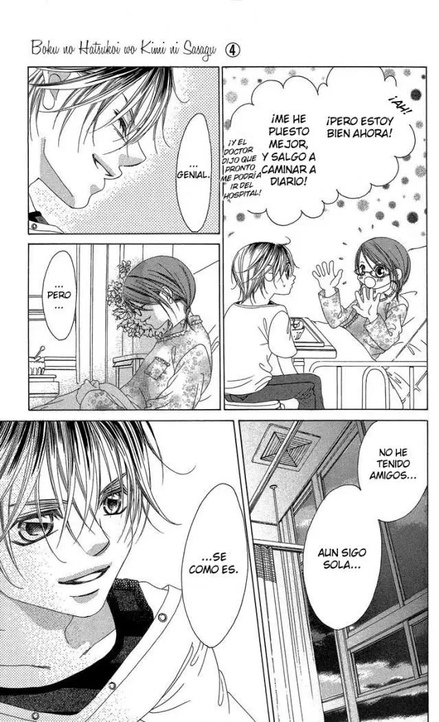 Boku no Hatsukoi wo Kimi ni Sasagu (2005) - Capítulo 16 - Página 21 - LectorTMOo