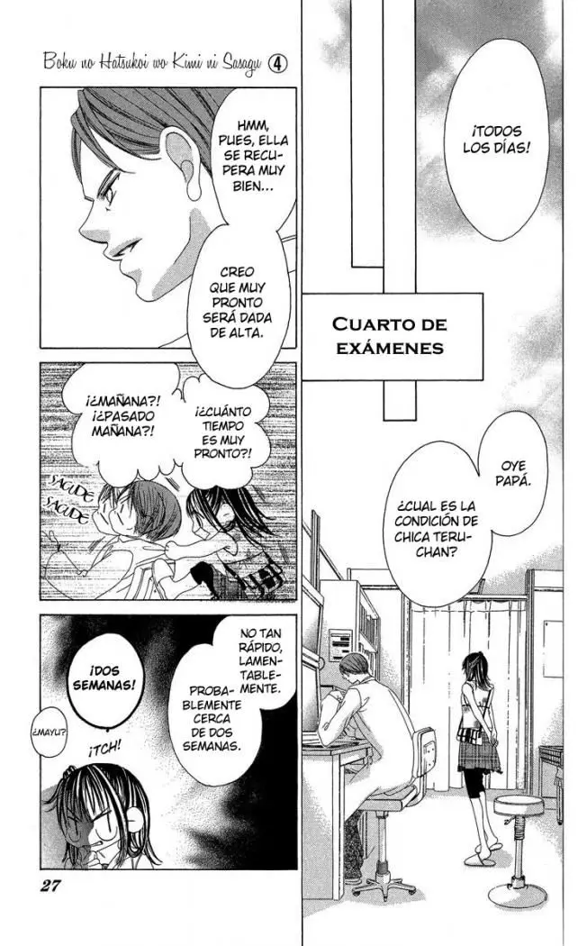 Boku no Hatsukoi wo Kimi ni Sasagu (2005) - Capítulo 16 - Página 23 - LectorTMOo