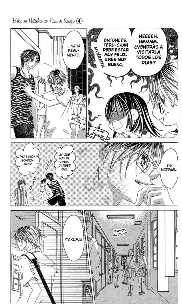 Boku no Hatsukoi wo Kimi ni Sasagu (2005) - Capítulo 16 - Página 27 - LectorTMOo