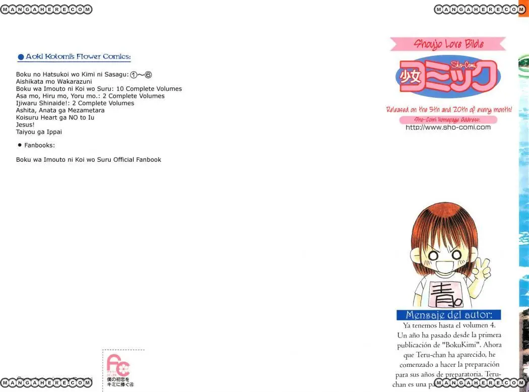 Boku no Hatsukoi wo Kimi ni Sasagu (2005) - Capítulo 16 - Página 37 - LectorTMOo