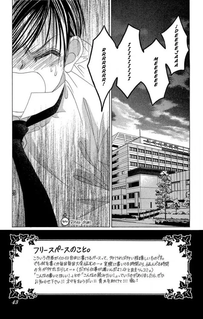 Boku no Hatsukoi wo Kimi ni Sasagu (2005) - Capítulo 17 - Página 3 - LectorTMOo