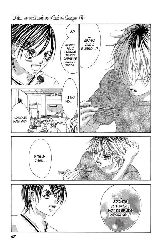 Boku no Hatsukoi wo Kimi ni Sasagu (2005) - Capítulo 17 - Página 21 - LectorTMOo