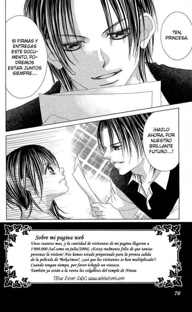 Boku no Hatsukoi wo Kimi ni Sasagu (2005) - Capítulo 18 - Página 2 - LectorTMOo