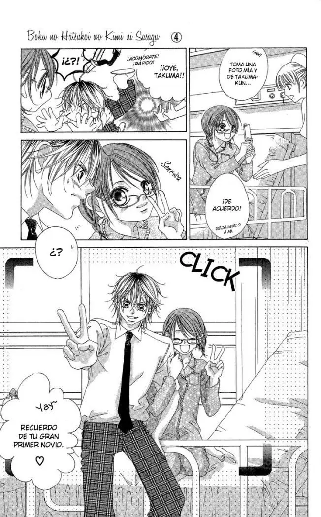 Boku no Hatsukoi wo Kimi ni Sasagu (2005) - Capítulo 18 - Página 9 - LectorTMOo