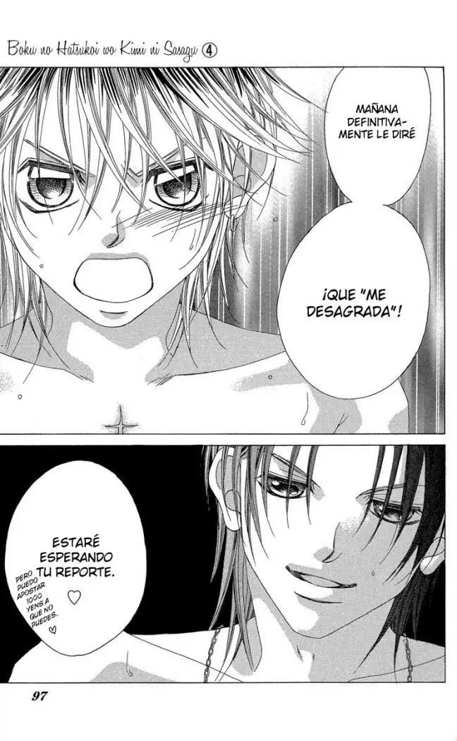 Boku no Hatsukoi wo Kimi ni Sasagu (2005) - Capítulo 18 - Página 23 - LectorTMOo