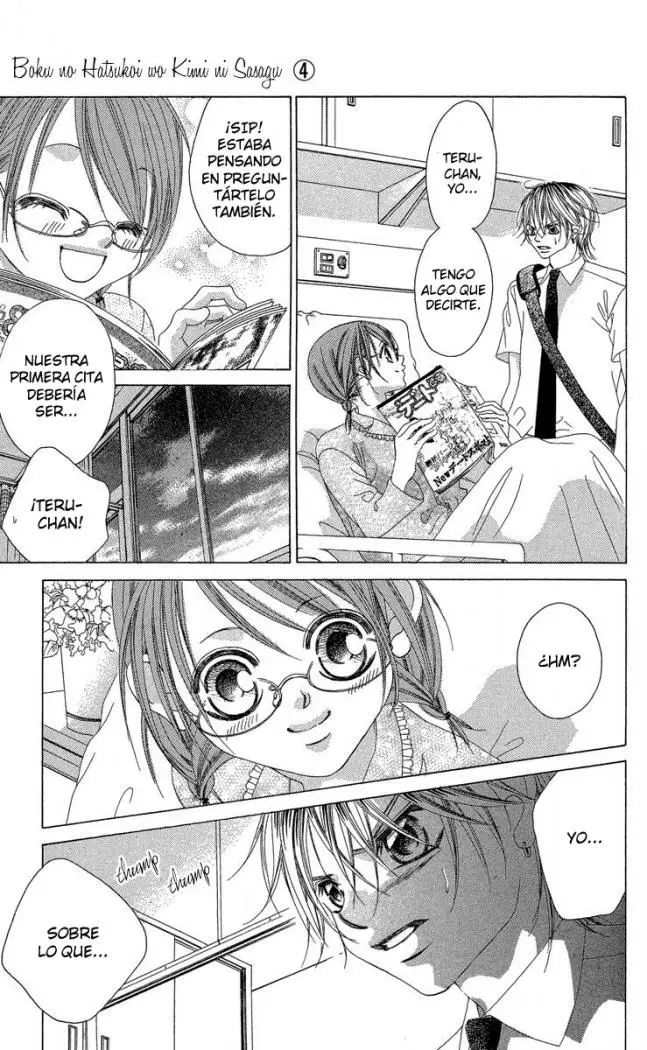 Boku no Hatsukoi wo Kimi ni Sasagu (2005) - Capítulo 18 - Página 25 - LectorTMOo