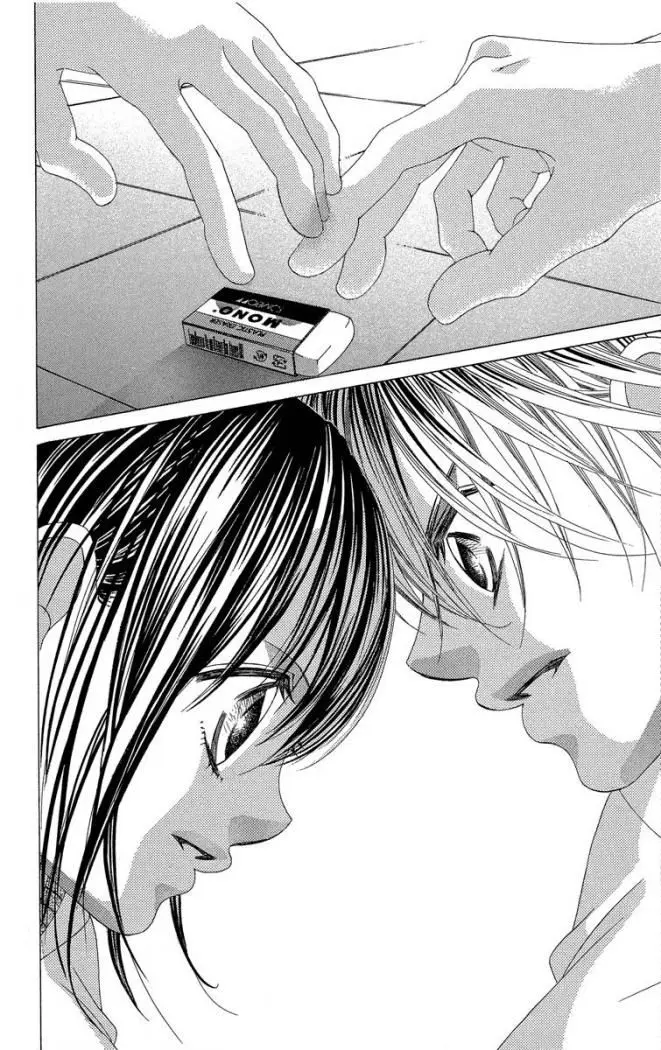 Boku no Hatsukoi wo Kimi ni Sasagu (2005) - Capítulo 19 - Página 24 - LectorTMOo