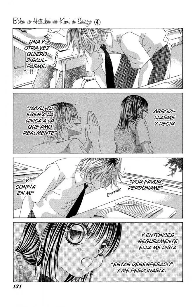 Boku no Hatsukoi wo Kimi ni Sasagu (2005) - Capítulo 19 - Página 27 - LectorTMOo