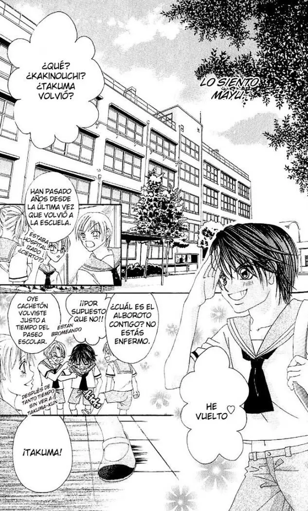 Boku no Hatsukoi wo Kimi ni Sasagu (2005) - Capítulo 2 - Página 12 - LectorTMOo