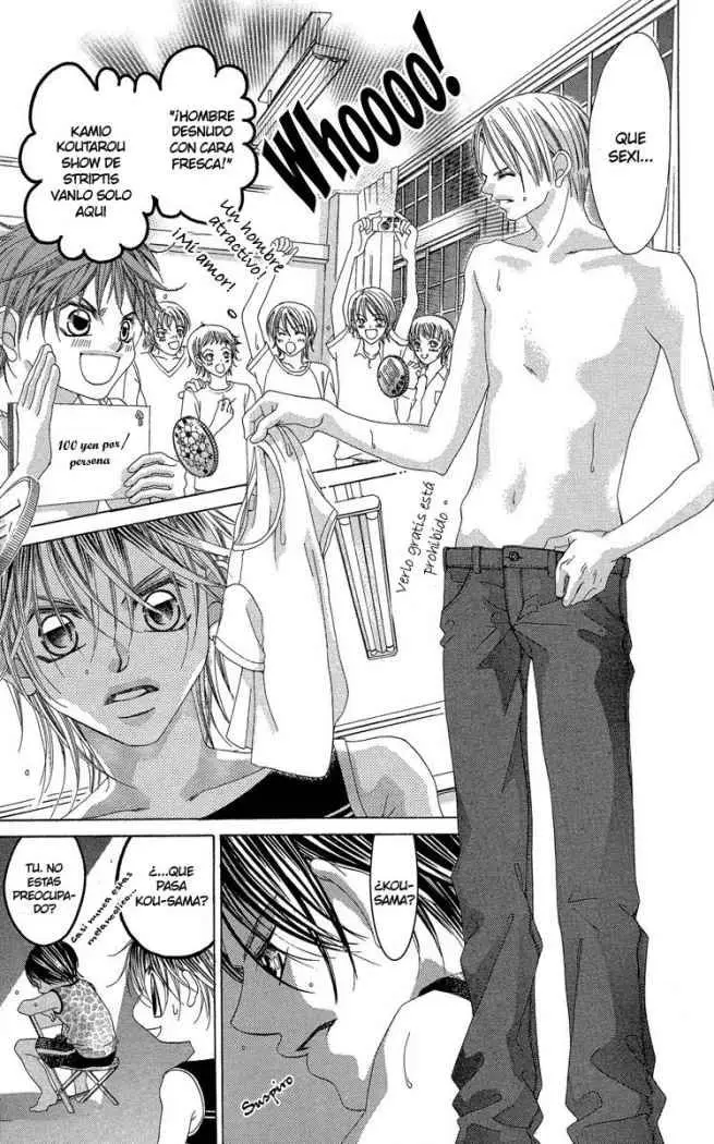 Boku no Hatsukoi wo Kimi ni Sasagu (2005) - Capítulo 20 - Página 4 - LectorTMOo