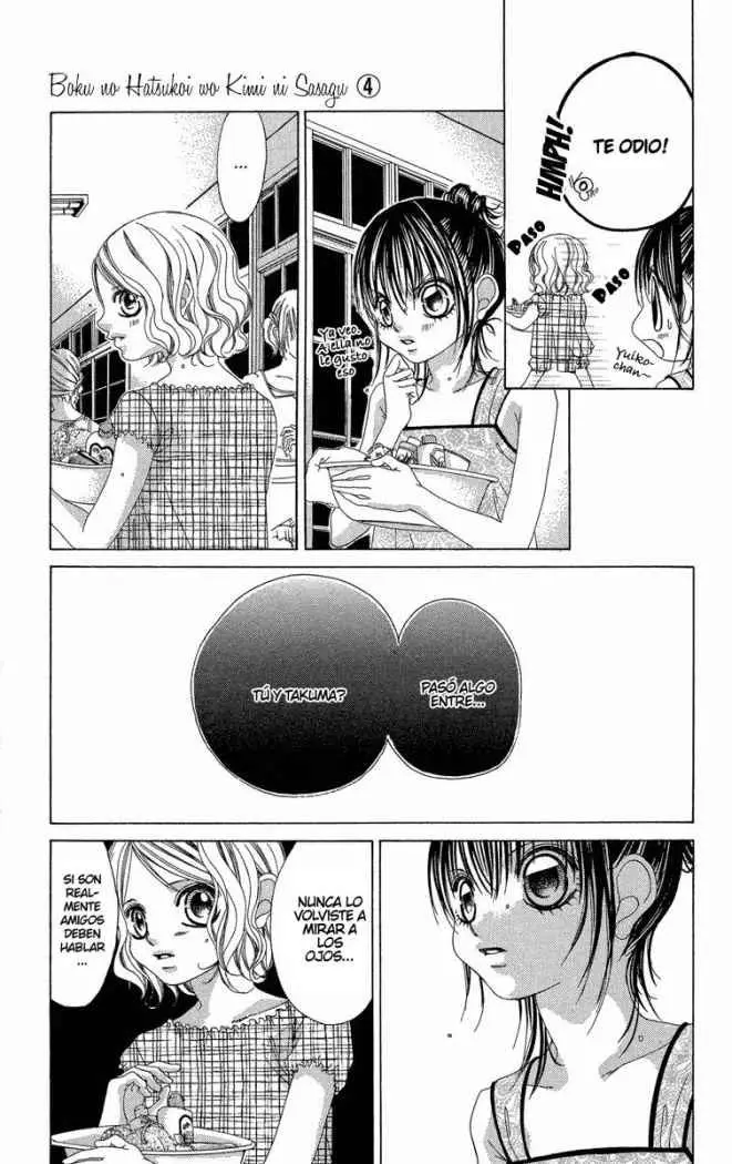 Boku no Hatsukoi wo Kimi ni Sasagu (2005) - Capítulo 20 - Página 8 - LectorTMOo