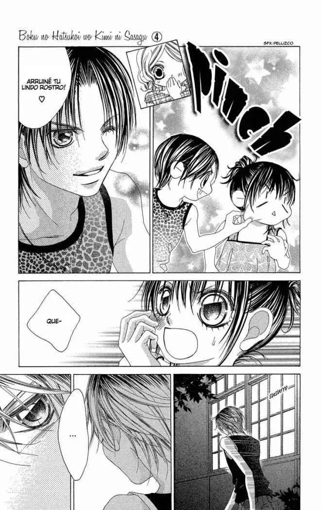 Boku no Hatsukoi wo Kimi ni Sasagu (2005) - Capítulo 20 - Página 18 - LectorTMOo
