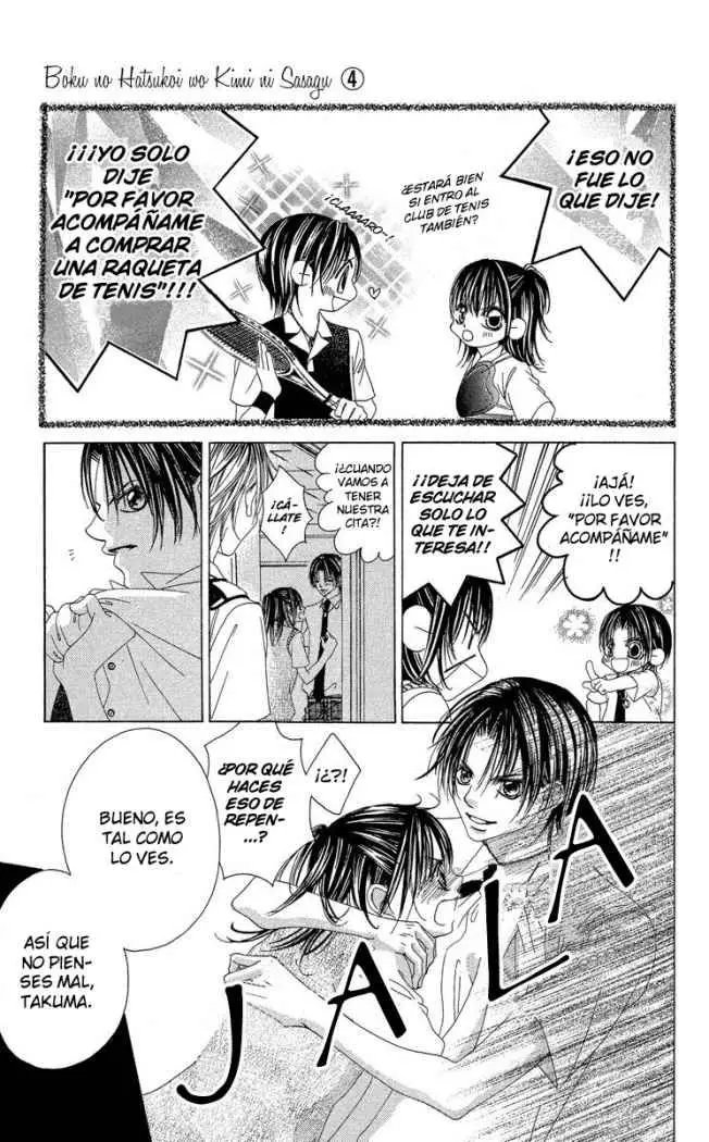 Boku no Hatsukoi wo Kimi ni Sasagu (2005) - Capítulo 21 - Página 5 - LectorTMOo