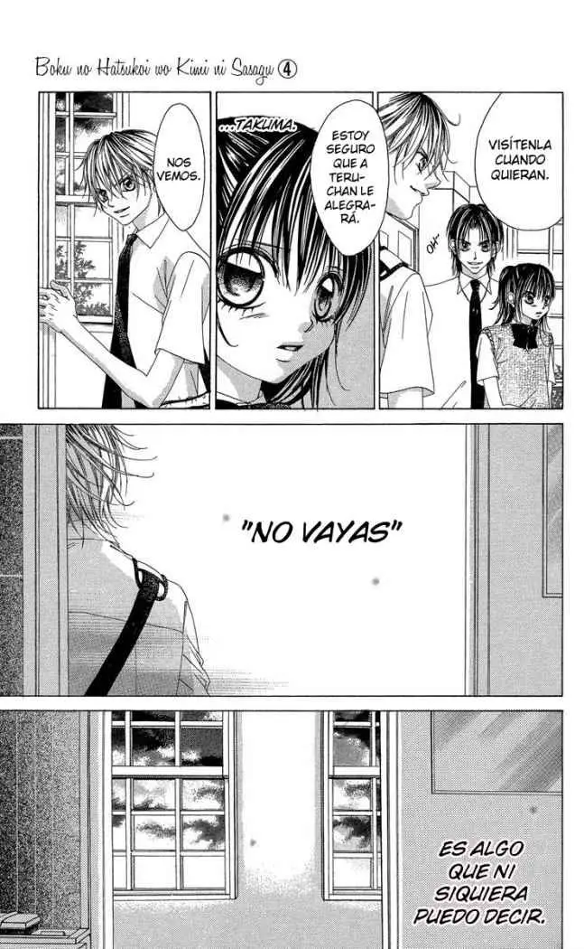 Boku no Hatsukoi wo Kimi ni Sasagu (2005) - Capítulo 21 - Página 11 - LectorTMOo