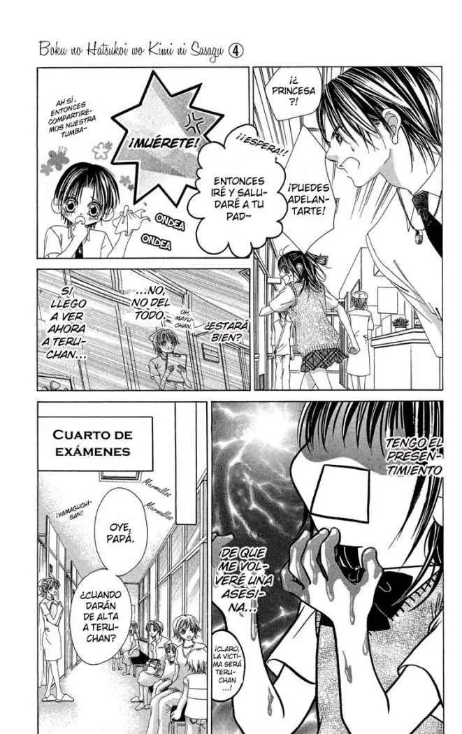 Boku no Hatsukoi wo Kimi ni Sasagu (2005) - Capítulo 21 - Página 13 - LectorTMOo