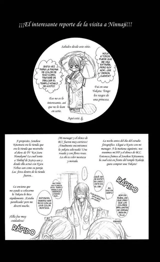 Boku no Hatsukoi wo Kimi ni Sasagu (2005) - Capítulo 22 - Página 6 - LectorTMOo