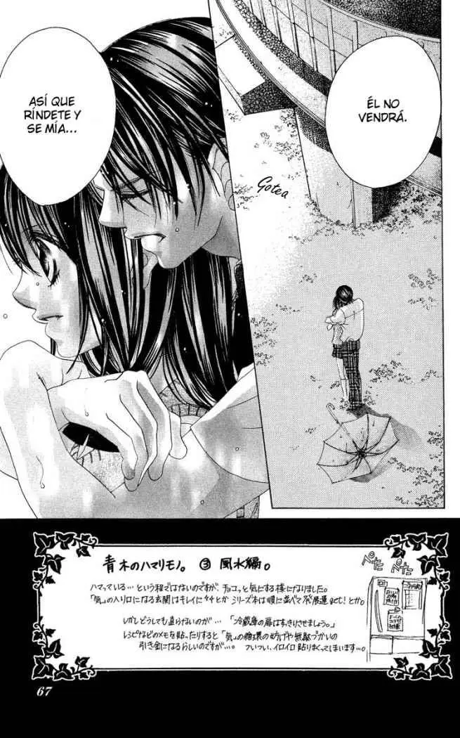Boku no Hatsukoi wo Kimi ni Sasagu (2005) - Capítulo 24 - Página 3 - LectorTMOo