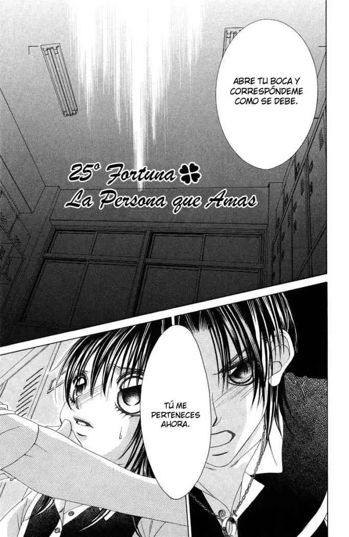Boku no Hatsukoi wo Kimi ni Sasagu (2005) - Capítulo 25 - Página 1 - LectorTMOo
